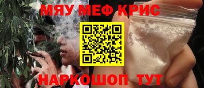 ГАЛЛЮЦИНОГЕННЫЕ ГРИБЫ Кандалакша