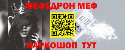 гидропоника Канаш