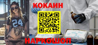 ГАЛЛЮЦИНОГЕННЫЕ ГРИБЫ Кандалакша