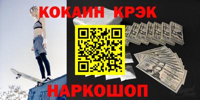ГАЛЛЮЦИНОГЕННЫЕ ГРИБЫ Кандалакша