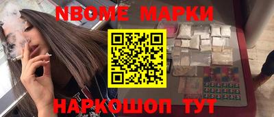 ГАЛЛЮЦИНОГЕННЫЕ ГРИБЫ Кандалакша