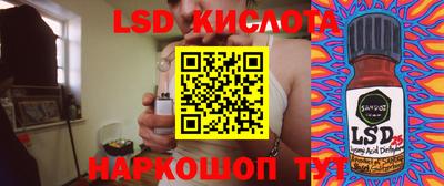 ГАЛЛЮЦИНОГЕННЫЕ ГРИБЫ Кандалакша