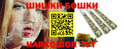 ГАЛЛЮЦИНОГЕННЫЕ ГРИБЫ Кандалакша