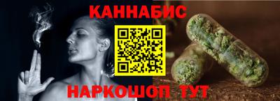 гидропоника Канаш