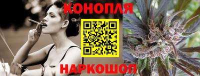ГАЛЛЮЦИНОГЕННЫЕ ГРИБЫ Кандалакша