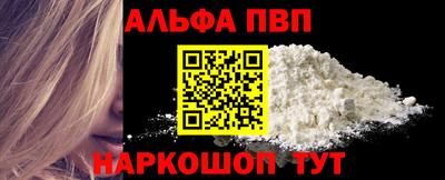 гидропоника Канаш