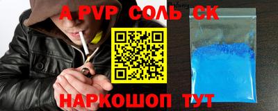 ГАЛЛЮЦИНОГЕННЫЕ ГРИБЫ Кандалакша