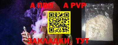 гидропоника Канаш
