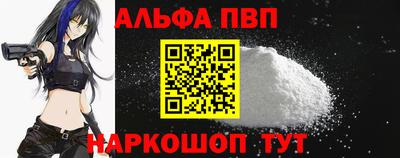 ГАЛЛЮЦИНОГЕННЫЕ ГРИБЫ Кандалакша