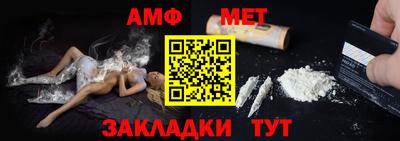 гидропоника Канаш