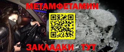 гидропоника Канаш