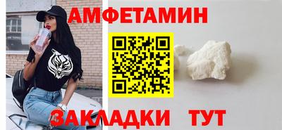гашишное масло Камышлов