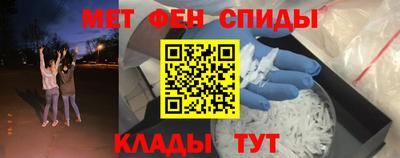 гидропоника Канаш