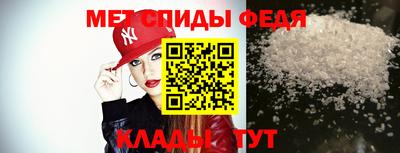 гидропоника Канаш
