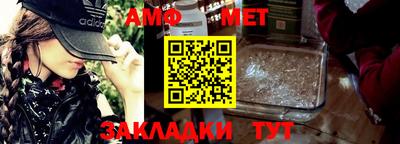 гашишное масло Камышлов