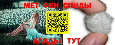 гидропоника Канаш