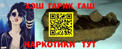 ГАЛЛЮЦИНОГЕННЫЕ ГРИБЫ Кандалакша