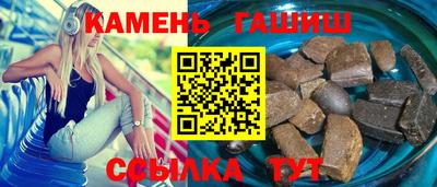 ГАЛЛЮЦИНОГЕННЫЕ ГРИБЫ Кандалакша