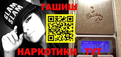 гидропоника Канаш