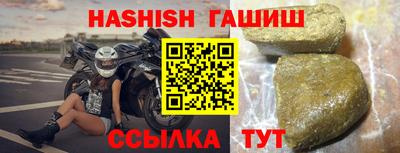ГАЛЛЮЦИНОГЕННЫЕ ГРИБЫ Кандалакша