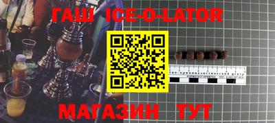 гидропоника Канаш