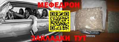 гашиш Коммунар
