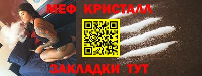 гидропоника Канаш