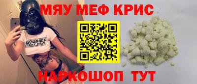 ГАЛЛЮЦИНОГЕННЫЕ ГРИБЫ Кандалакша