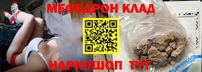 ГАЛЛЮЦИНОГЕННЫЕ ГРИБЫ Кандалакша